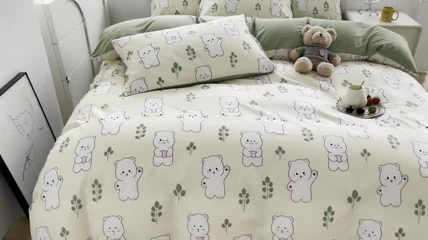 91家纺网 家纺一手货源 找家纺 维娜斯 2023新款亲肤棉水洗棉印花单被套 熊小白
