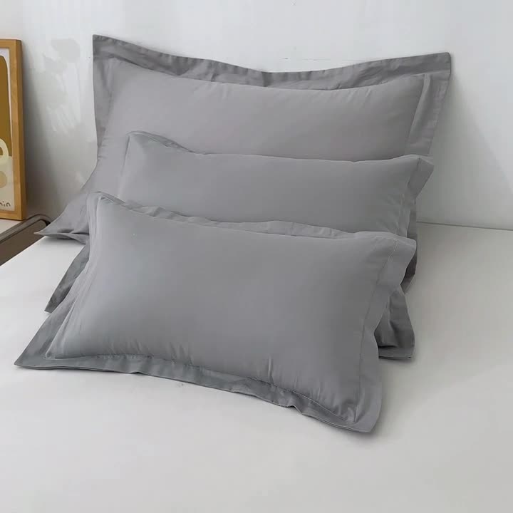 91家纺网 家纺一手货源 找家纺 凌云2025新款13372全棉枕套儿童学生成人枕头套 简约灰