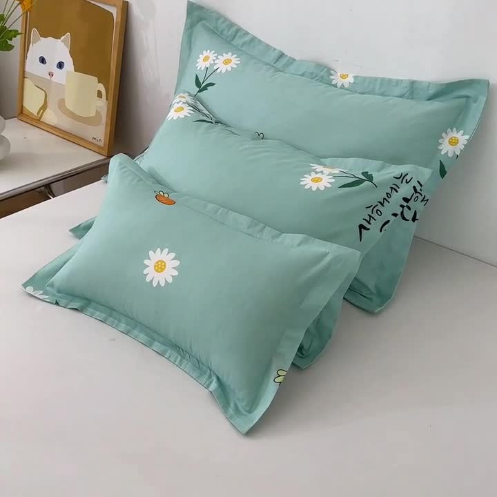 91家纺网 家纺一手货源 找家纺 凌云2025新款13372全棉枕套儿童学生成人枕头套 小雏菊蓝