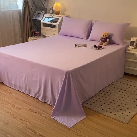 91家纺网 家纺一手货源 找家纺 维娜斯 2023新款纯色柔感单床单 亮紫