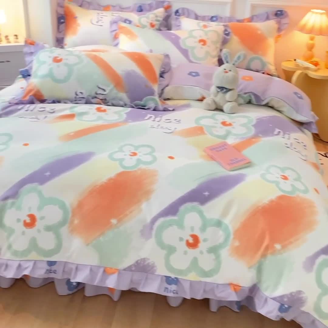 91家纺网 家纺一手货源 找家纺 艾橙家纺 2023新款小清新韩版磨毛花边四件套 轻松假日