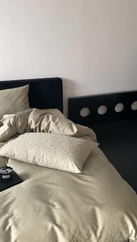 91家纺网 家纺一手货源 找家纺 梦享生活家居 2023新款全棉100支贡缎提花系列四件套 唯美之歌-绿