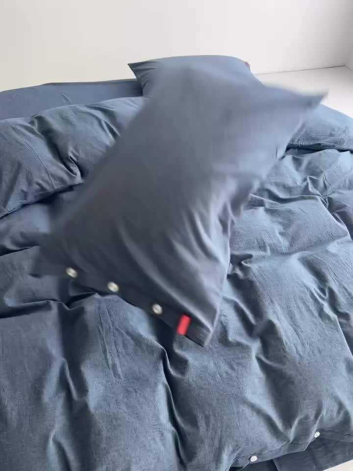 91家纺网 家纺一手货源 找家纺 安莱生活 2023年水洗棉全棉色经色纬高支高密纽扣款工艺四件套 深蓝