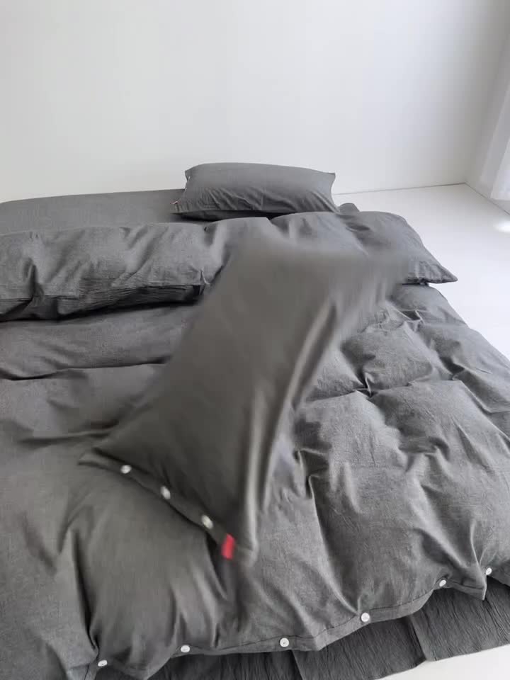 91家纺网 家纺一手货源 找家纺 安莱生活 2023年水洗棉全棉色经色纬高支高密纽扣款工艺四件套 深灰