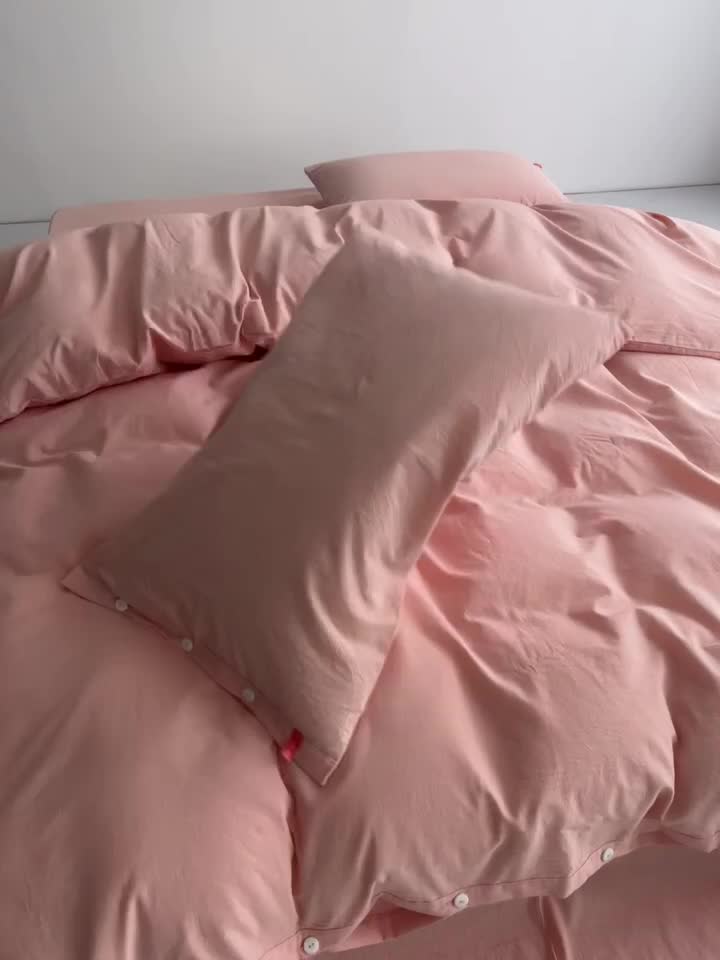 91家纺网 家纺一手货源 找家纺 安莱生活 2023年水洗棉全棉色经色纬高支高密纽扣款工艺四件套 嫩粉