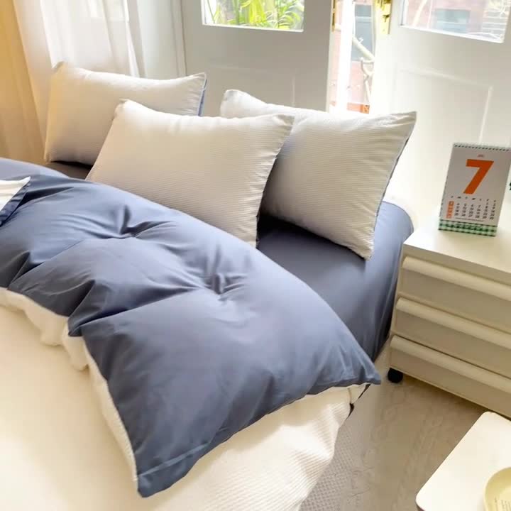 91家纺网 家纺一手货源 找家纺 （总）米粒家纺 2023新款AB版华夫格四件套