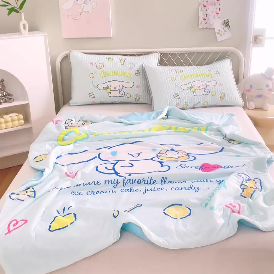 91家纺网 家纺一手货源 找家纺 蘭菲家纺 2023新款三丽欧凉感系列夏被 圆宝