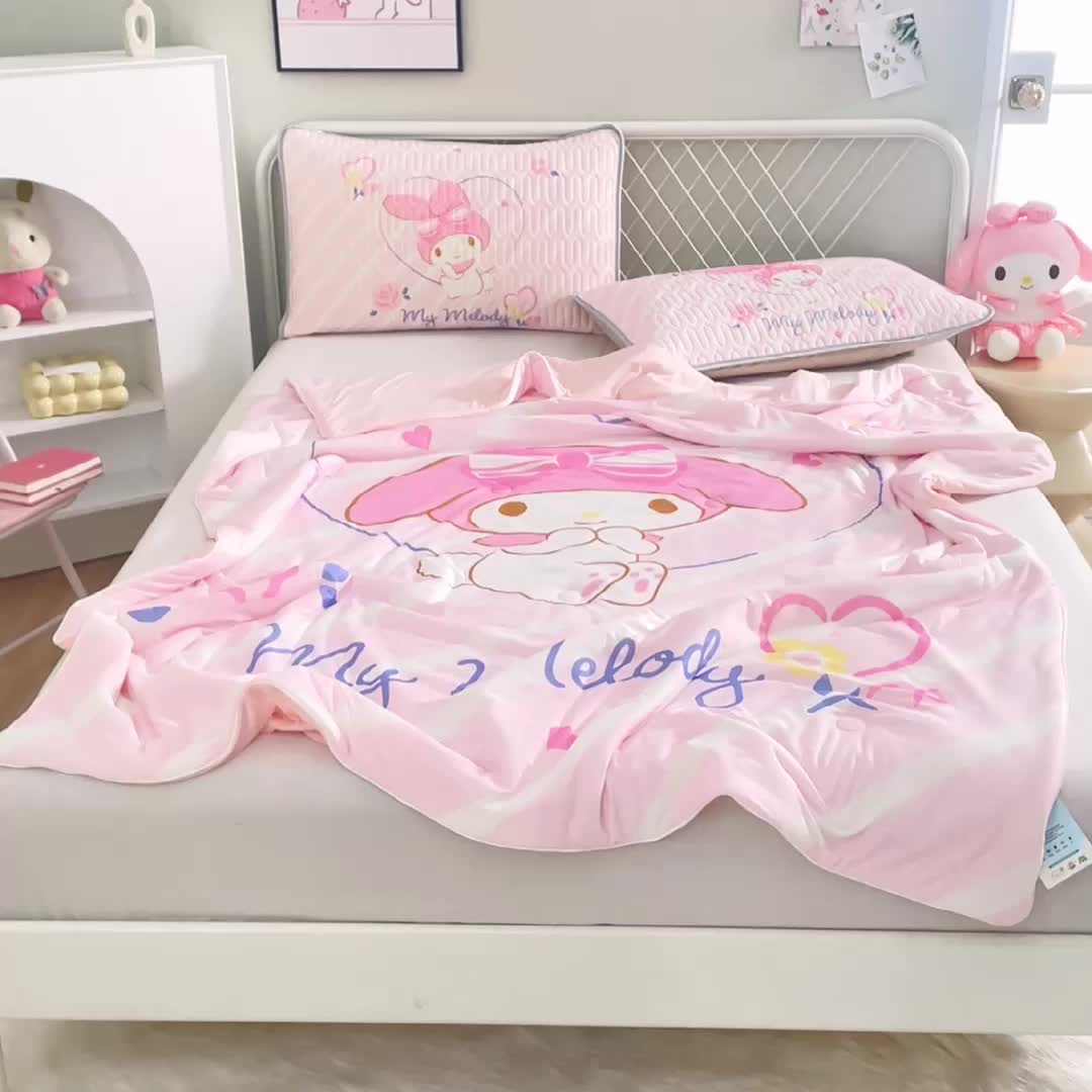 91家纺网 家纺一手货源 找家纺 蘭菲家纺 2023新款三丽欧凉感系列夏被 天真