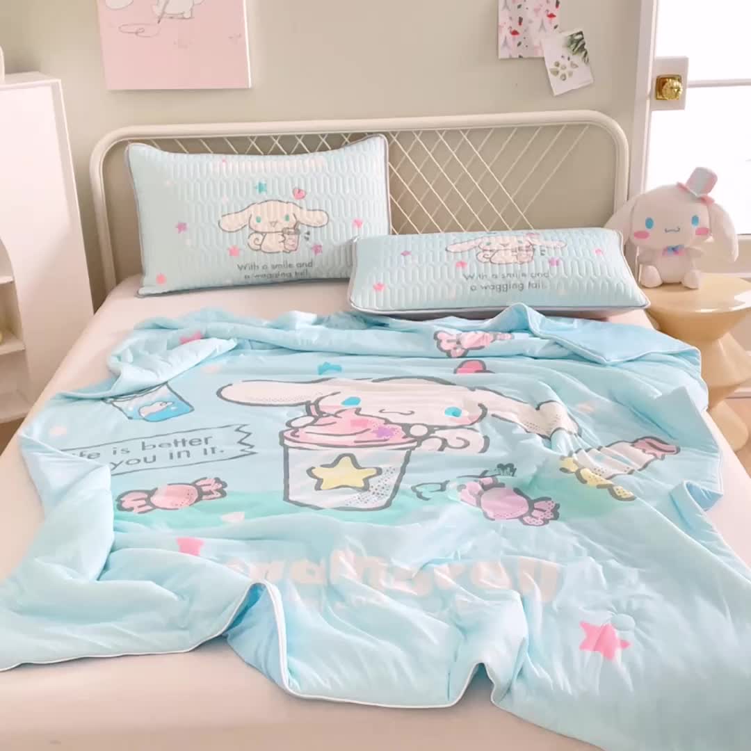 91家纺网 家纺一手货源 找家纺 蘭菲家纺 2023新款三丽欧凉感系列夏被 奶茶