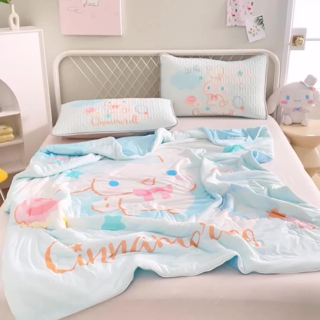 91家纺网 家纺一手货源 找家纺 蘭菲家纺 2023新款三丽欧凉感系列夏被 果果