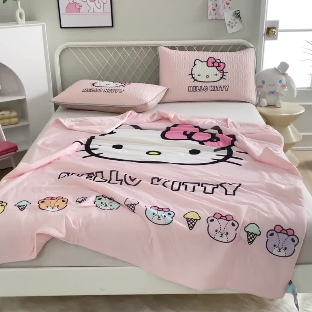 91家纺网 家纺一手货源 找家纺 蘭菲家纺 2023新款三丽欧凉感系列夏被 粉系