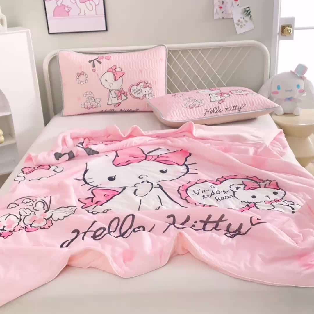 91家纺网 家纺一手货源 找家纺 蘭菲家纺 2023新款三丽欧凉感系列夏被 公主