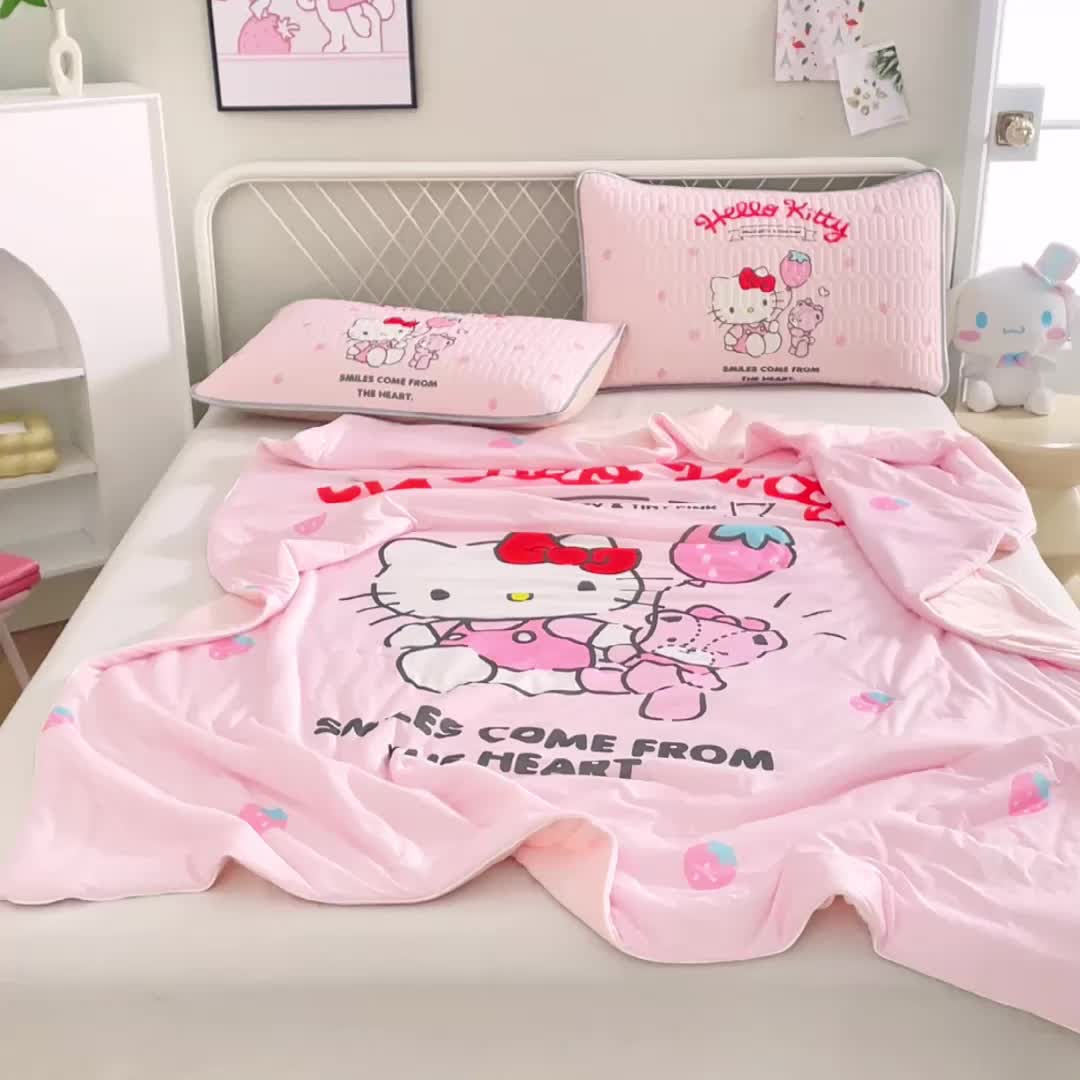 91家纺网 家纺一手货源 找家纺 蘭菲家纺 2023新款三丽欧凉感系列夏被 草莓派