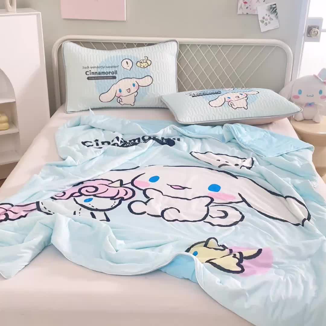 91家纺网 家纺一手货源 找家纺 蘭菲家纺 2023新款三丽欧凉感系列夏被 布丁