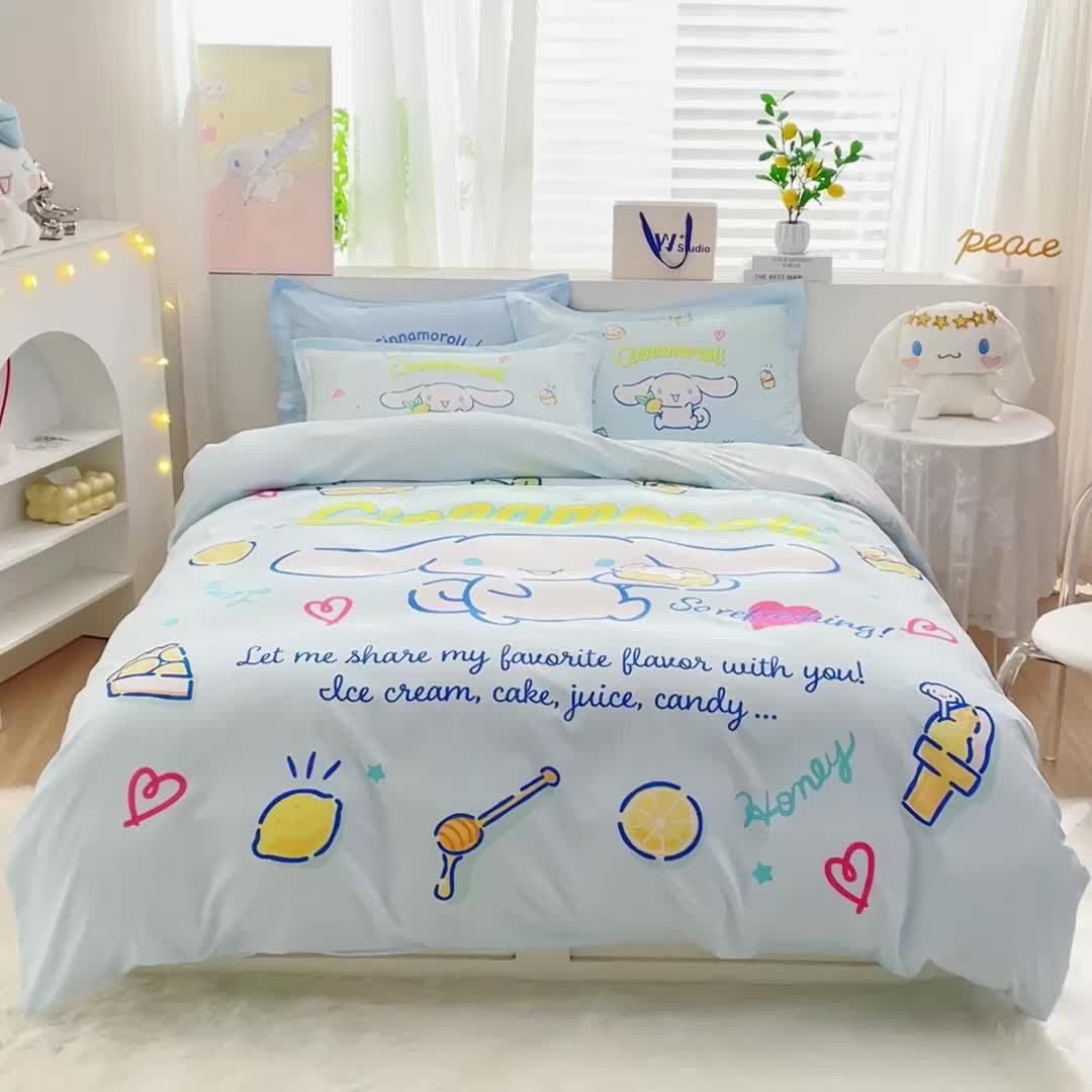 91家纺网 家纺一手货源 找家纺 蘭菲家纺 2023新款全棉大版卡通四件套 圆宝