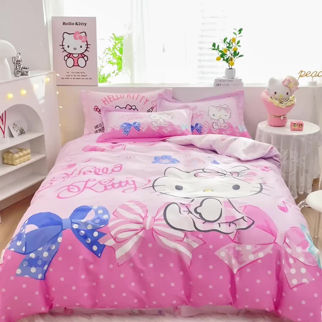 91家纺网 家纺一手货源 找家纺 蘭菲家纺 2023新款全棉大版卡通四件套 炫彩KT