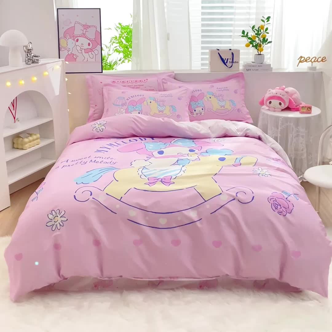 91家纺网 家纺一手货源 找家纺 蘭菲家纺 2023新款全棉大版卡通四件套 小乐乐