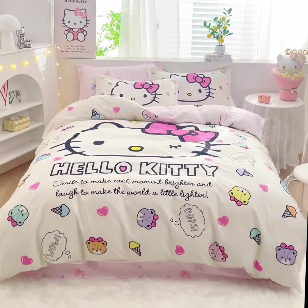 91家纺网 家纺一手货源 找家纺 蘭菲家纺 2023新款全棉大版卡通四件套 甜品站