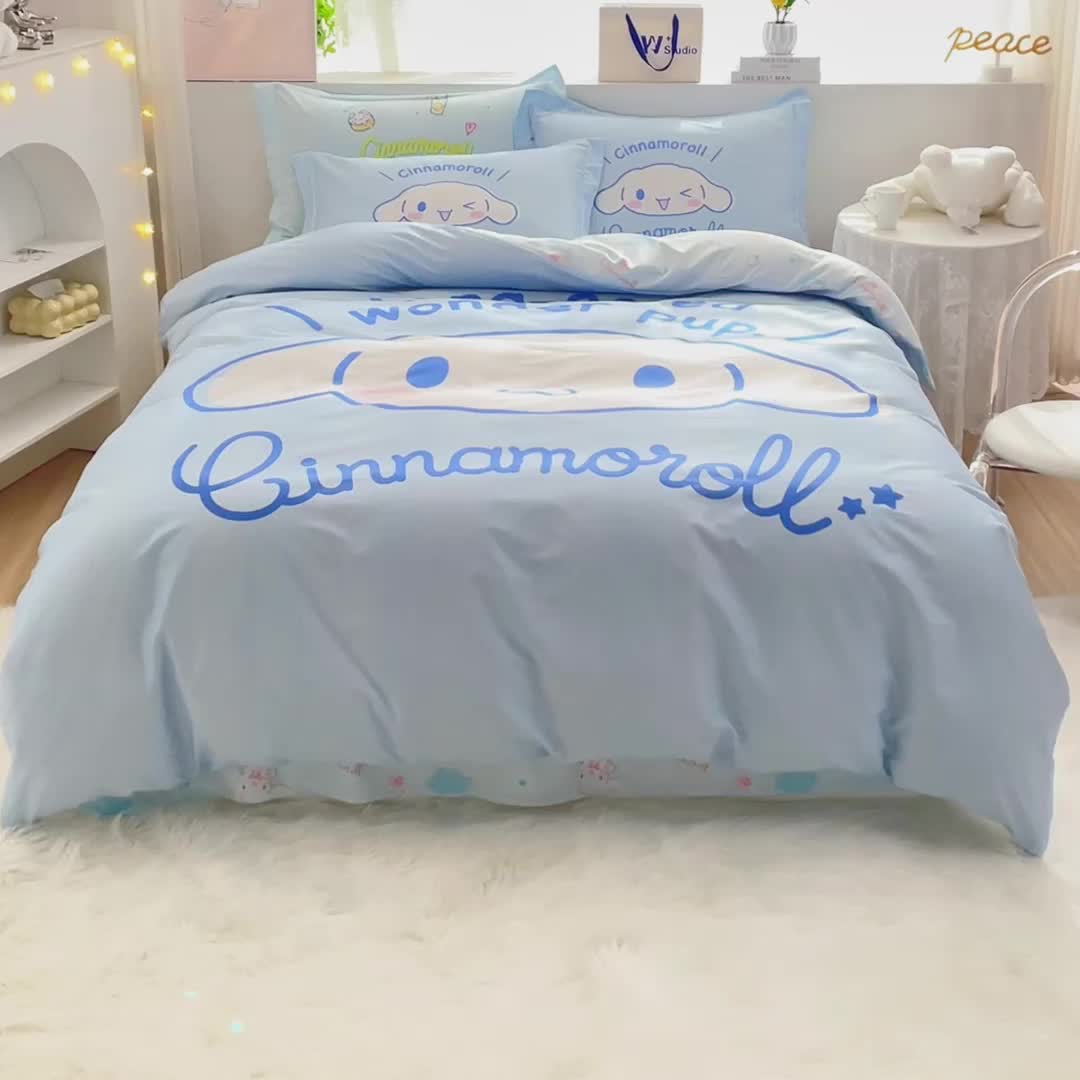 91家纺网 家纺一手货源 找家纺 蘭菲家纺 2023新款全棉大版卡通四件套 肉包