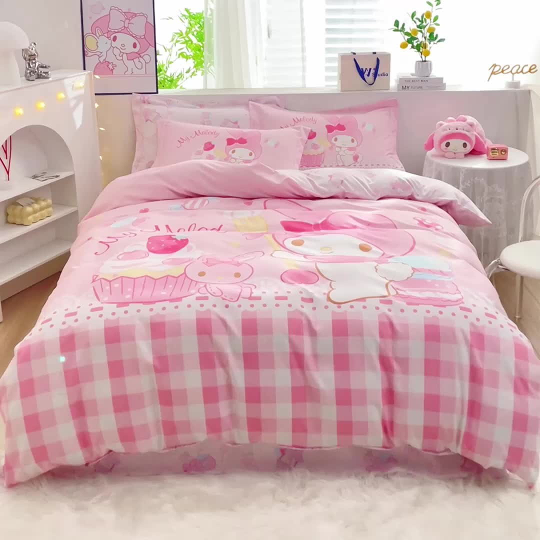 91家纺网 家纺一手货源 找家纺 蘭菲家纺 2023新款全棉大版卡通四件套 节日快乐