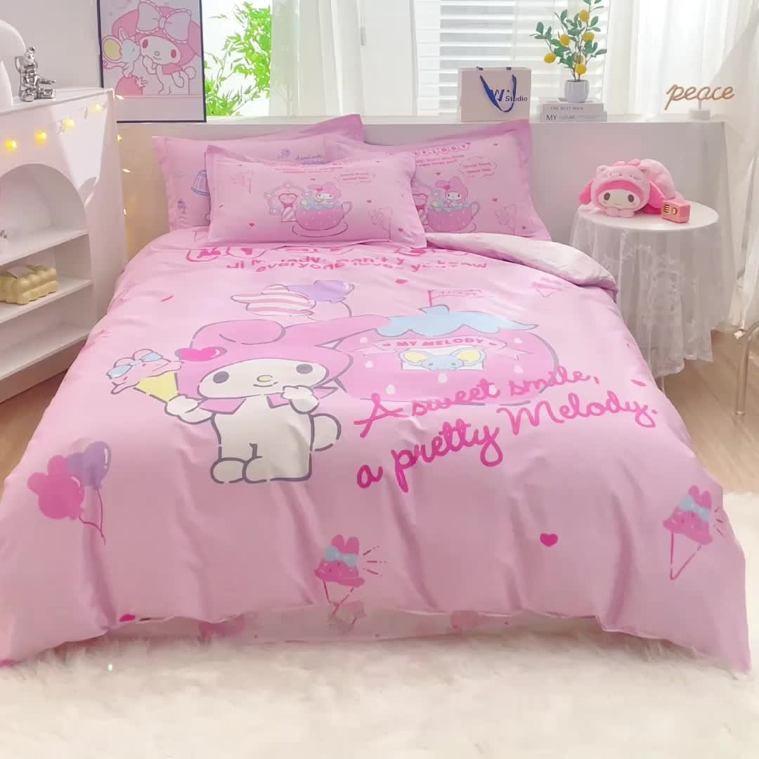 91家纺网 家纺一手货源 找家纺 蘭菲家纺 2023新款全棉大版卡通四件套 花园宝宝