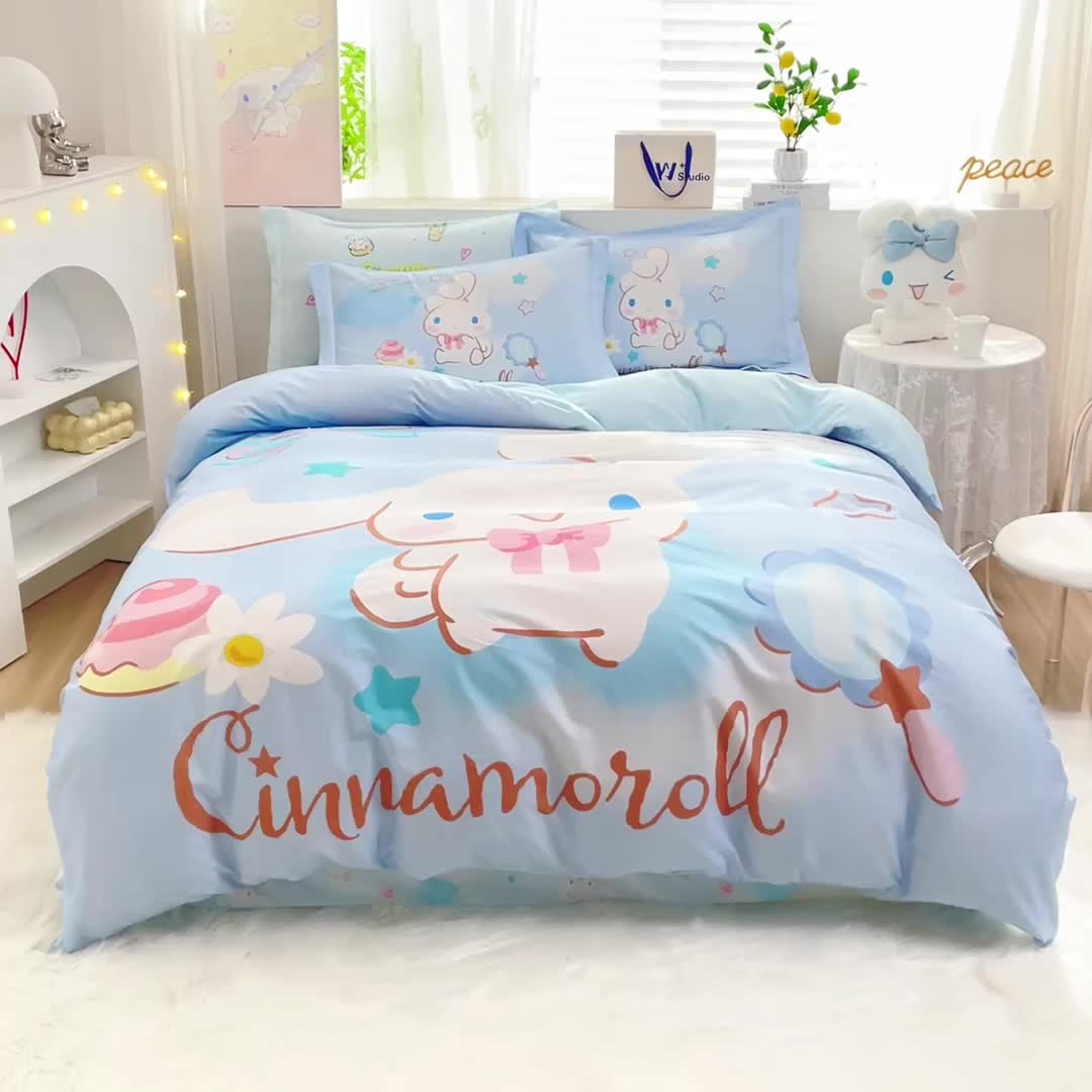 91家纺网 家纺一手货源 找家纺 蘭菲家纺 2023新款全棉大版卡通四件套 果果