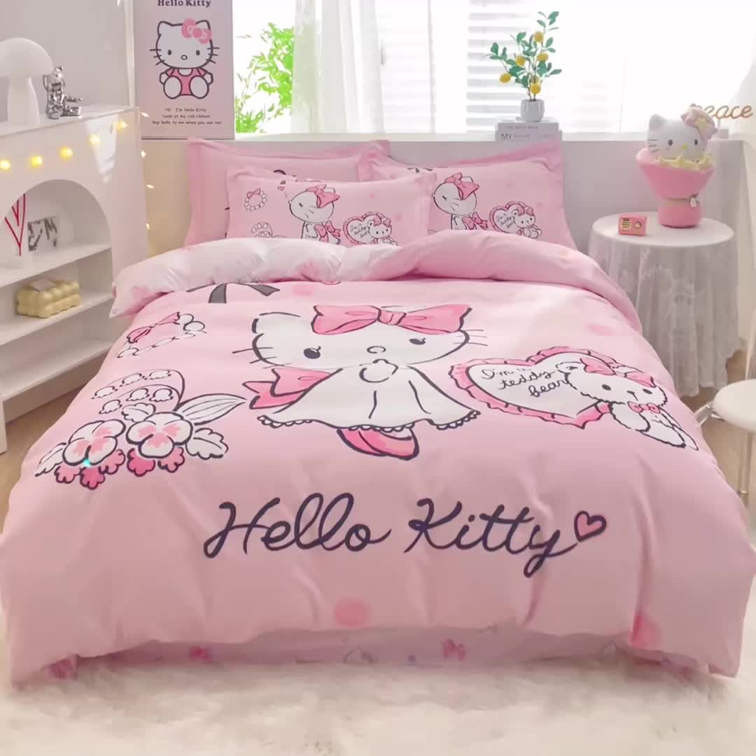 91家纺网 家纺一手货源 找家纺 蘭菲家纺 2023新款全棉大版卡通四件套 公主