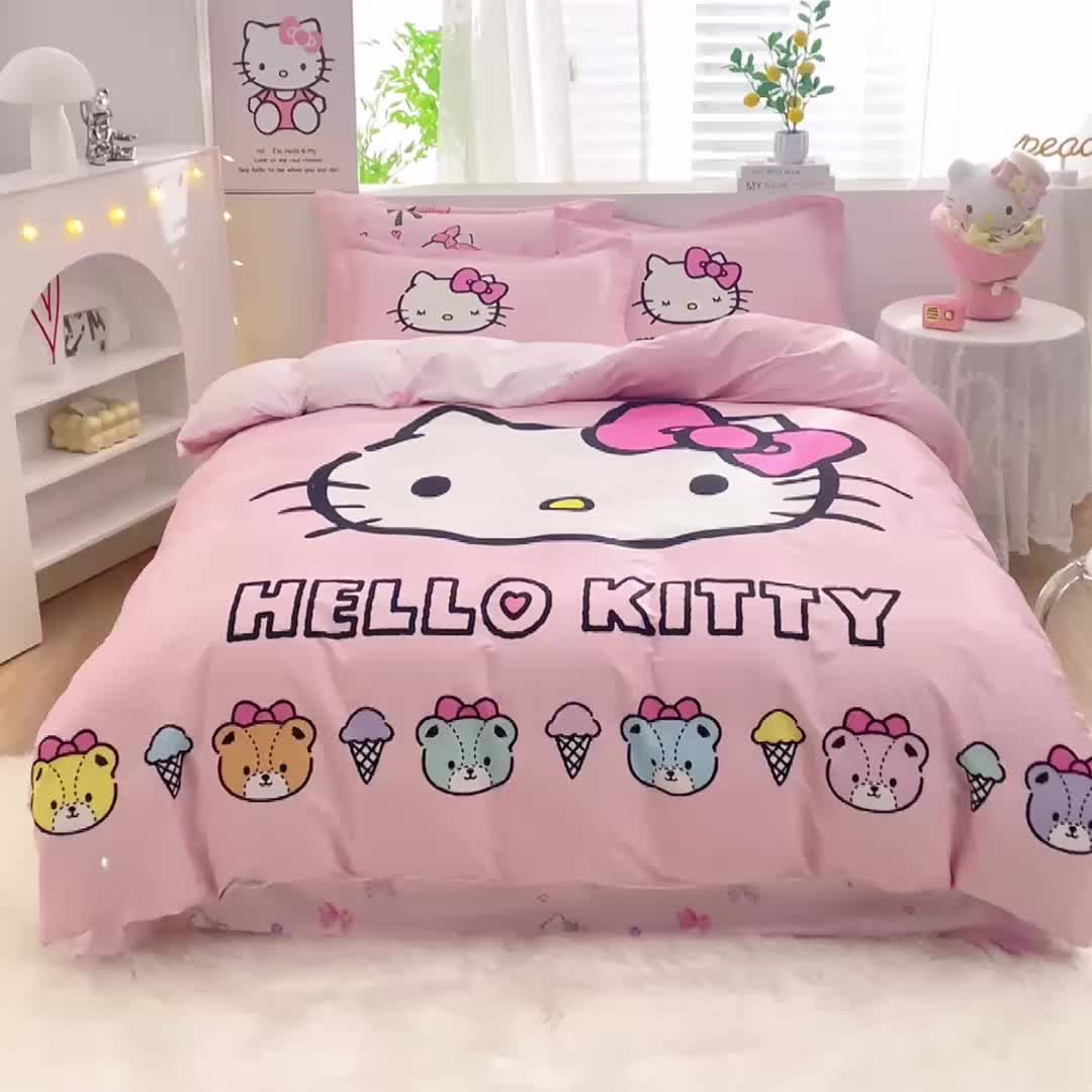 91家纺网 家纺一手货源 找家纺 蘭菲家纺 2023新款全棉大版卡通四件套 粉系