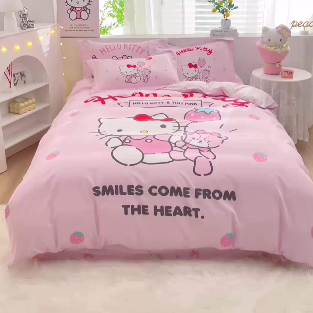 91家纺网 家纺一手货源 找家纺 蘭菲家纺 2023新款全棉大版卡通四件套 草莓派