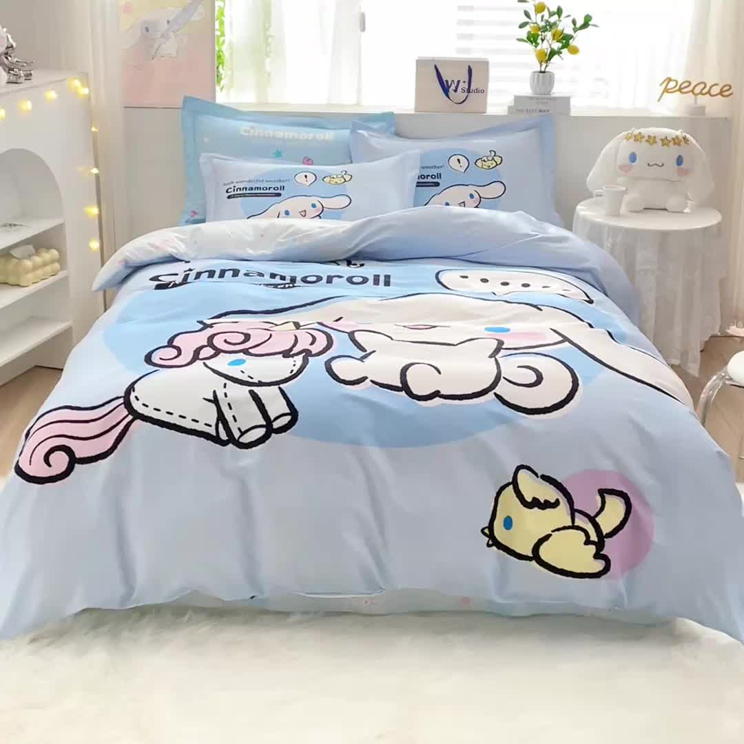 91家纺网 家纺一手货源 找家纺 蘭菲家纺 2023新款全棉大版卡通四件套 布丁