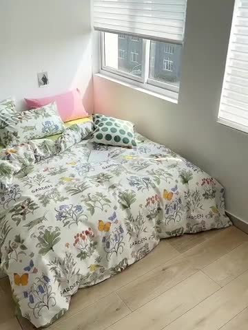 91家纺网 家纺一手货源 找家纺 怡家居 2023新款全棉小清新印花四件套 云杉