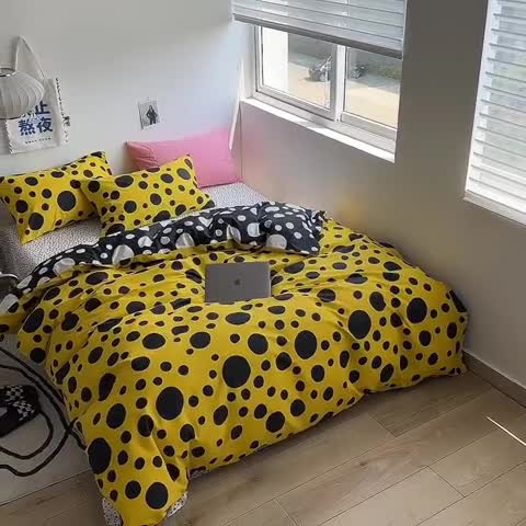 91家纺网 家纺一手货源 找家纺 怡家居 2023新款全棉小清新印花四件套 梦幻-黄