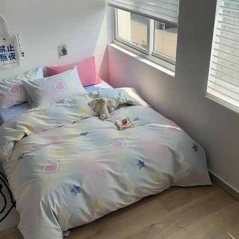 91家纺网 家纺一手货源 找家纺 怡家居 2023新款全棉小清新印花四件套 爱心小兔