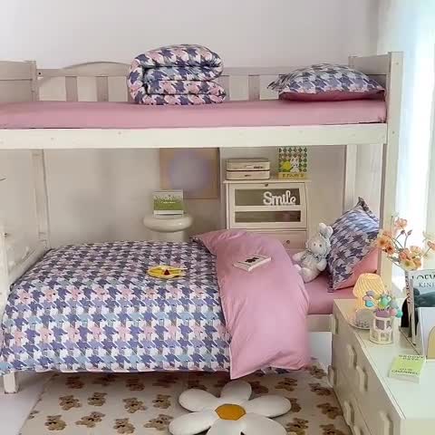 91家纺网 家纺一手货源 找家纺 多品 2023新款12868全棉宿舍三件套-第二批 千爱