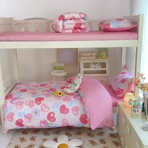 91家纺网 家纺一手货源 找家纺 多品 2023新款12868全棉宿舍三件套-第二批 爱心果