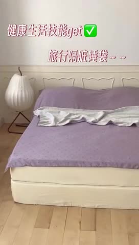 91家纺网 家纺一手货源 找家纺 荣轩 2023新款旅行睡袋 睡袋-紫樱桃