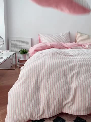 91家纺网 家纺一手货源 找家纺 安莱 2023新款爆款水洗棉提花锦瑟基础款四件套 锦瑟基础款-嫩粉