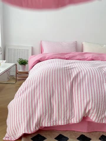 91家纺网 家纺一手货源 找家纺 安莱 2023新款爆款水洗棉提花锦瑟基础款四件套 锦瑟基础款-桃粉