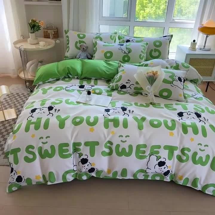 91家纺网 家纺一手货源 找家纺 （总）赫然 130g生态长绒棉贡棉植物羊绒加厚斜纹磨毛四件套