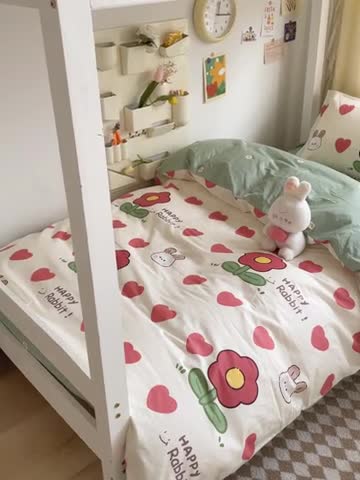 91家纺网 家纺一手货源 找家纺 金鑫汇 2023新款全棉宿舍印花三件套 初暖