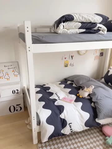 91家纺网 家纺一手货源 找家纺 金鑫汇 2023新款全棉宿舍印花三件套 波浪世界