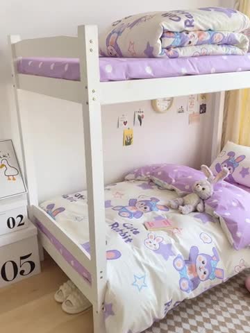 91家纺网 家纺一手货源 找家纺 金鑫汇 2023新款全棉宿舍印花三件套 梦幻兔