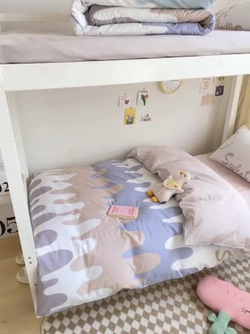 91家纺网 家纺一手货源 找家纺 金鑫汇 2023新款全棉宿舍印花三件套 奶油粉