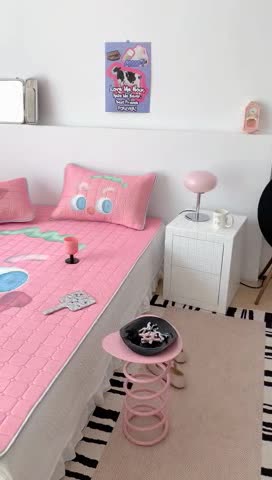 91家纺网 家纺一手货源 找家纺 昔可 2023新款方块绗缝乳胶凉席三件套Chic风 粉色笑脸