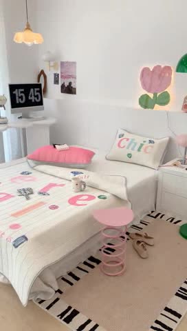 91家纺网 家纺一手货源 找家纺 昔可 2023新款方块绗缝乳胶凉席三件套Chic风 chic钻石