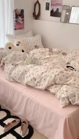 91家纺网 家纺一手货源 找家纺 昔可 2023新款全棉四件套 熊熊女孩