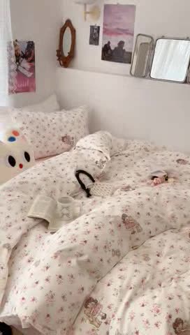 91家纺网 家纺一手货源 找家纺 （总）昔可 2023新款全棉四件套