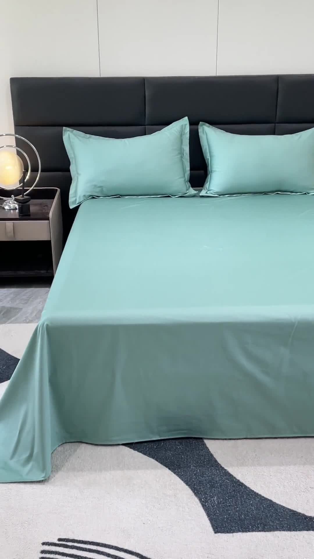 91家纺网 家纺一手货源 找家纺 金丝鸟 2023新款全棉100支长绒棉单品床单 月光绿