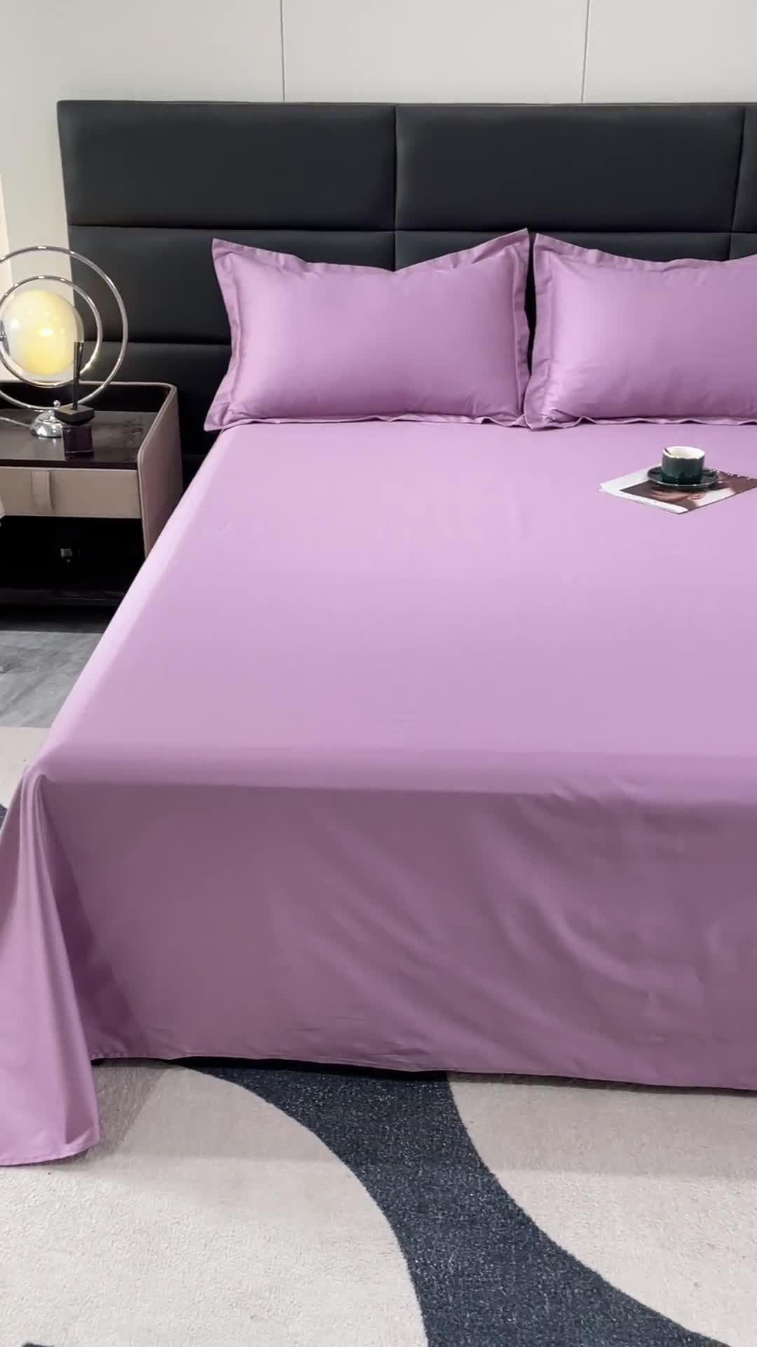 91家纺网 家纺一手货源 找家纺 金丝鸟 2023新款全棉100支长绒棉单品床单 苏格拉紫