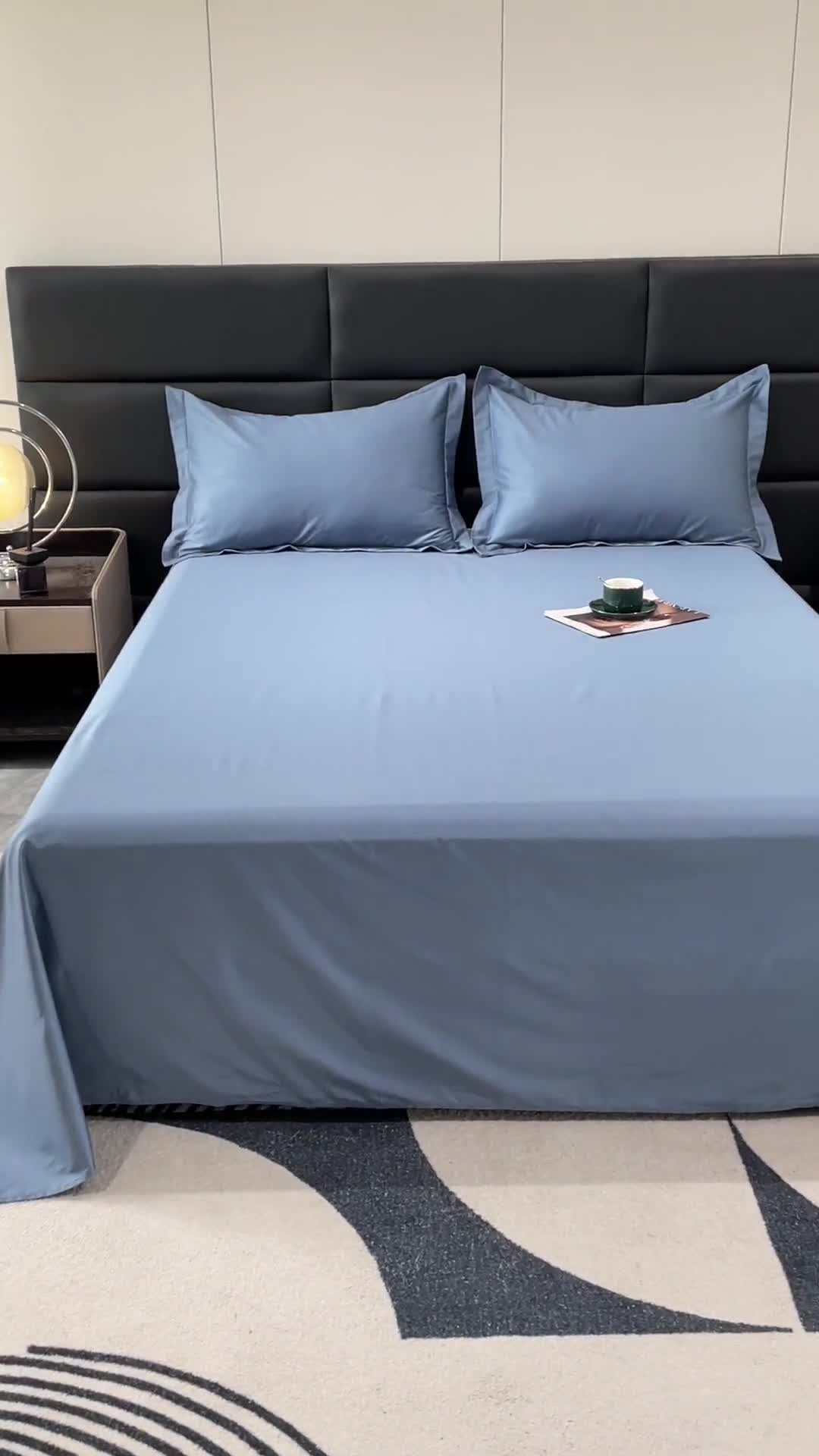 91家纺网 家纺一手货源 找家纺 金丝鸟 2023新款全棉100支长绒棉单品床单 风暴蓝